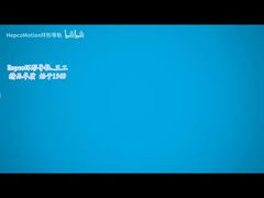 YASKAWA Γρήγορη επιλογή